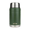 Термос для еды Tribe  Food Jar 0,7 л
