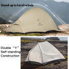 Палатка туристическая Naturehike Cloud UP Pro 2