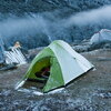 Палатка туристическая Naturehike Cloud UP Base 2