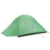 Палатка туристическая Naturehike Cloud UP Base 2