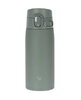 Термокружка Zojirushi SM-VH 48