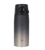 Термокружка Zojirushi SM-VH 48