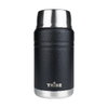 Термос для еды Tribe Food Jar 0,7 л