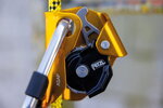 Затискач Petzl Asap new B070AB00