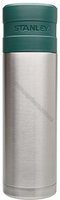 Термос Stanley Utility Vacuum Flask 0,7 L
